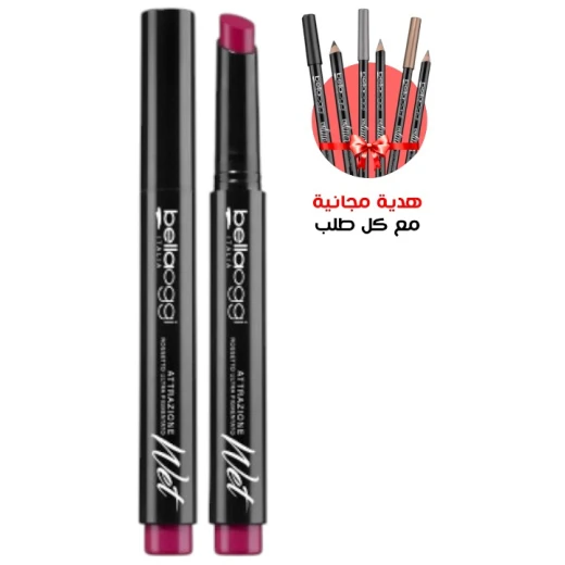 Bellaoggi Attraction Matte Lipstick 003 Long Lasting Moisturizing Creamy Formula for Lips Bellaoggi Attraction Matte Lipstick 003 Long Lasting Moisturizing Creamy Formula for Lips