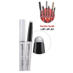 Bellaoggi Stay On Light Grey Eyeshadow Long Lasting Eye Makeup for All Skin Types - Bellaoggi