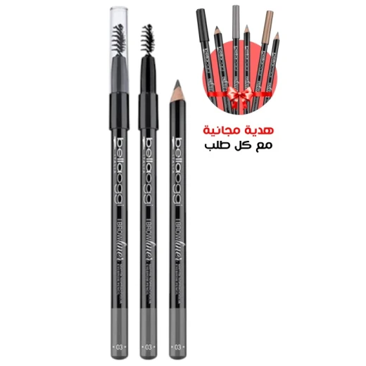 Bellaoggi Grey Eyebrow Pencil Precise Long Lasting Makeup for Defined Brows Easy Blending Bellaoggi Grey Eyebrow Pencil Precise Long Lasting Makeup for Defined Brows Easy Blending