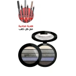 بيلاوجي كولور أفير 04 ظلال عيون حريري كريمي مكياج نهاري قابل للمزج لجميع أنواع البشرة - بيلا أوجي