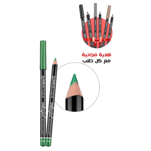 BELLAOGGI Kajal Eyeliner Green No 105 Intense Color Long Lasting Smoky Eye Makeup BELLAOGGI Kajal Eyeliner Green No 105 Intense Color Long Lasting Smoky Eye Makeup