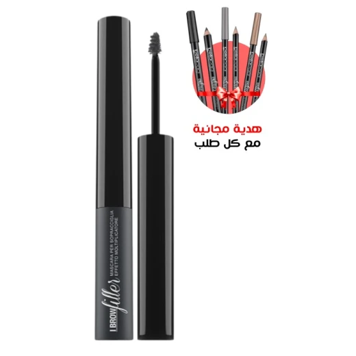 Bellaoggi Brunette Eyebrows Mascara 003: Long Lasting Definition and Volume for Perfect Brows Bellaoggi Brunette Eyebrows Mascara 003: Long Lasting Definition and Volume for Perfect Brows