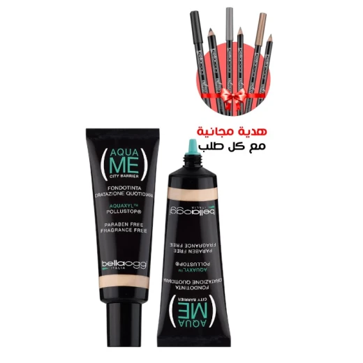 كريم أساس بيلاوجي أكوا مي المرطب 003: تركيبة مرطبة لجميع أنواع البشرة مكياج بلمسة نهائية خالية من العيوب كريم أساس بيلاوجي أكوا مي المرطب 003: تركيبة مرطبة لجميع أنواع البشرة مكياج بلمسة نهائية خالية من العيوب