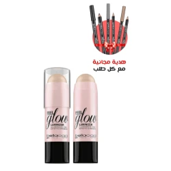 Bellaoggi Feel Glow Beige 001 Highlighter with Avocado Oil for Radiant Skin 2024 Makeup