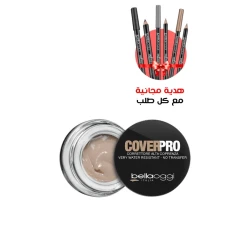 Bellaoggi Cover Pro Concealer Warm Tone 303 Full Coverage Makeup 8ml Imperfection Correction Flawless Finish