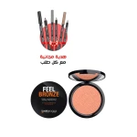 Bellaoggi Feel Bronze Bronzing Powder Natural Finish Sun Kissed Glow Makeup - Bellaoggi
