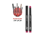 BELLAOGGI Primrose Matte Lipstick Long Lasting Intense Color for Beautiful Lips Dermatologically Tested - Bellaoggi