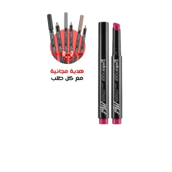 BELLAOGGI Primrose Matte Lipstick Long Lasting Intense Color for Beautiful Lips Dermatologically Tested
