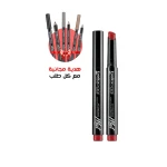Bellaoggi Attrazione Mat Red 003 Long Lasting Lipstick Moisturizing Creamy Formula for Women - Bellaoggi
