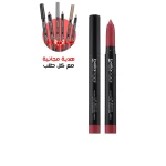 Bellaoggi Devakiss Lipstick 03 Long Lasting Creamy Moisturizing Lip Color Radiant Finish for All Occasions - Bellaoggi
