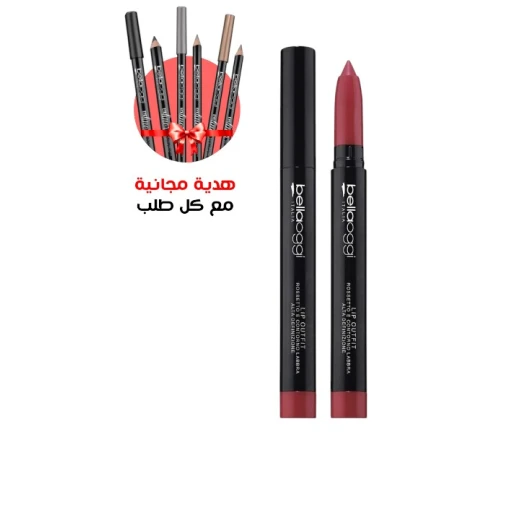 Bellaoggi Devakiss Lipstick 03 Long Lasting Creamy Moisturizing Lip Color Radiant Finish for All Occasions Bellaoggi Devakiss Lipstick 03 Long Lasting Creamy Moisturizing Lip Color Radiant Finish for All Occasions