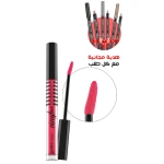Bellaoggi Daydreaming Matte Liquid Lipstick Nude Long Lasting 4.4ml Makeup for Lips - Bellaoggi