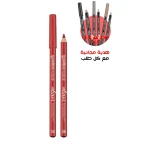 Bellaoggi Red Lip Liner Mat Waterproof Long Lasting Makeup for Fuller Lips - Bellaoggi
