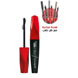 Bellaoggi Focus Lashes Night Out Mascara Dramatic Volume & Length Makeup Essential 14.5ml