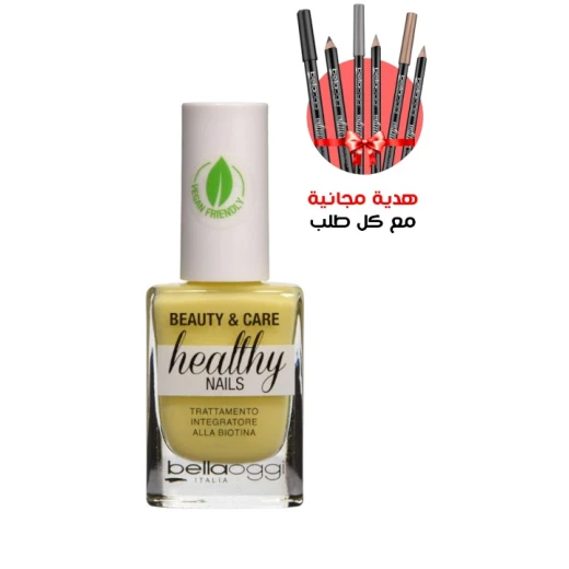 BELLAOGGI Healthy Nails Strengthening Base Coat Natural Manicure 13ml Nail Care Treatment