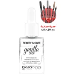 BellaOggi Gentle Drop Cuticle Treatment Oil 15ml Moisturizing Formula for Soft Cuticles & Healthy Nails - Bellaoggi