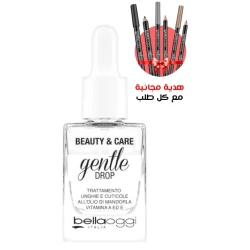 BellaOggi Gentle Drop Cuticle Treatment Oil 15ml Moisturizing Formula for Soft Cuticles & Healthy Nails