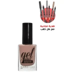 BellaOggi Gel Effect Keratin Nail Polish 403 Long Lasting Professional Manicure for Women - Bellaoggi
