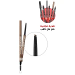 Bellaoggi I Brow Sculpt Dark Brown Eyebrow Marker for Natural Definition Long Lasting Makeup - Bellaoggi
