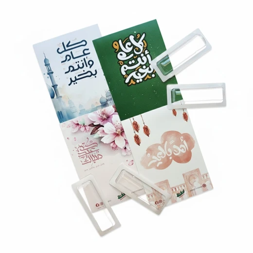بطاقات هدايا العيد للكبار - 4 بطاقات مع علبة بلاستيكية شفافة (ملصق لاصق متضمن) من لافتة بطاقات هدايا العيد للكبار - 4 بطاقات مع علبة بلاستيكية شفافة (ملصق لاصق متضمن) من لافتة