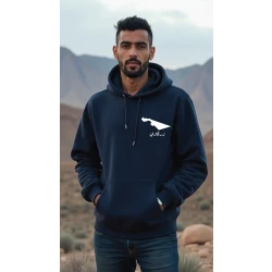 Designless Hoodie Navy Blue Small, Zarqawi Design, Cultural & Artistic Inspiration, Comfortable, Stylish Everyday Wear Unisex