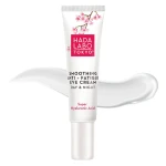 Hada Labo Eye Cream 15ml, Hyaluronic Acid, Collagen, Reduces Dark Circles and Fine Lines - Hada Labo