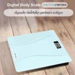 ميزان حساس بشاشة رقمية – ميزان دقيق لقياس الوزن بتصميم أنيق وشاشة واضحة لقراءات فورية، مثالي للمطبخ وللنظام الغذائي ولتحقيق أهدافك الصحية بسهولة
