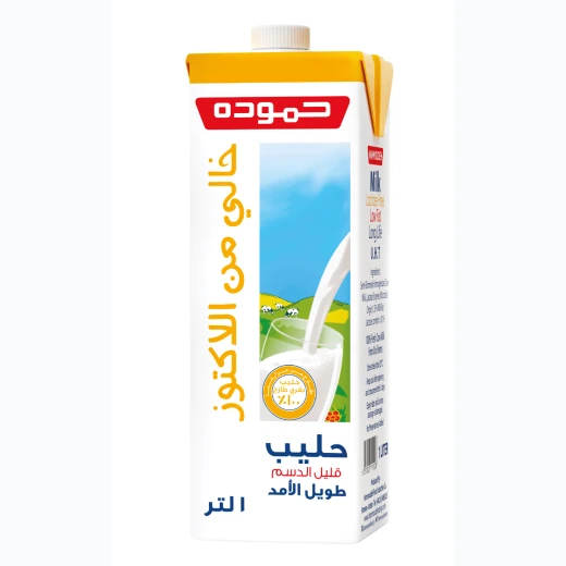 حليب حمودة خالي من اللاكتوز قليل الدسم 1 لتر مشروب ألبان، سهل الهضم، مناسب للأفراد الذين يعانون من عدم تحمل اللاكتوز، طعم لذيذ، عبوة مريحة