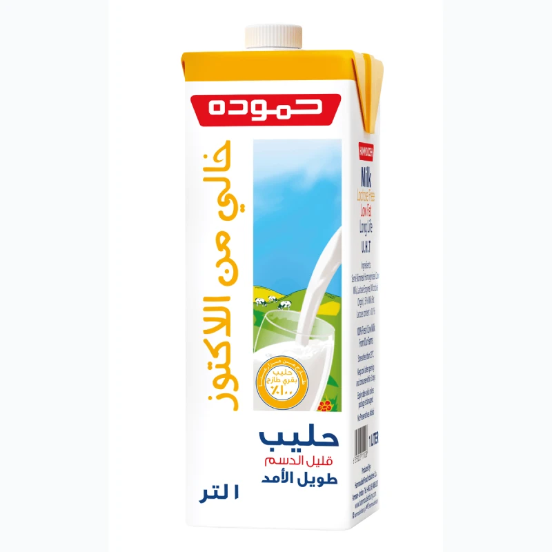 حليب حمودة خالي من اللاكتوز قليل الدسم 1 لتر مشروب ألبان، سهل الهضم، مناسب للأفراد الذين يعانون من عدم تحمل اللاكتوز، طعم لذيذ، عبوة مريحة - حمودة
