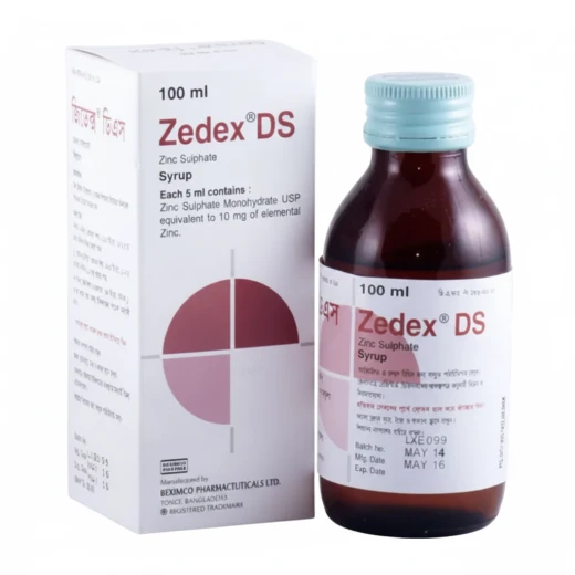 شراب زيديكس دي اس لتعويض نقص الزنك و تعزيز المناعة شراب زيديكس دي اس لتعويض نقص الزنك و تعزيز المناعة
