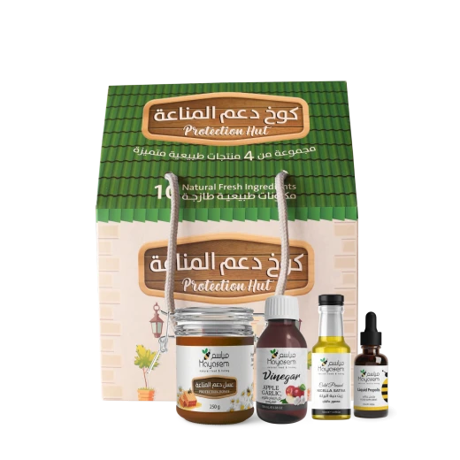 مجموعة الحماية، تتضمن 4 منتجات: عسل لتقوية المناعة 250 غرام، قطرات البروبوليس 35 مل، زيت حبة البركة 50 مل، خل طبيعي من الثوم والتفاح والزنجبيل 100 مل. يدعم المناعة، ويخفف من أعراض الإنفلونزا، ويعزز الطاقة الذهنية والبدنية من مياسم مجموعة الحماية، تتضمن 4 منتجات: عسل لتقوية المناعة 250 غرام، قطرات البروبوليس 35 مل، زيت حبة البركة 50 مل، خل طبيعي من الثوم والتفاح والزنجبيل 100 مل. يدعم المناعة، ويخفف من أعراض الإنفلونزا، ويعزز الطاقة الذهنية والبدنية من مياسم