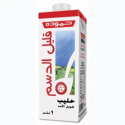 Hammoudeh Low Fat Fresh Cow Milk 1 Liter Enjoy the Creamy Taste of 100% Pure, Delicious Milk, Perfect for a Healthy Lifestyle and Everyday Consumption, Convenient Size