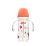 فارلين كوب شرب برقبة واسعة من سلسلة Grow With Colors سعة 270 مل، خالي من مادة BPA، كوب شرب للأطفال - فارلين