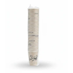 Premium Black 12 oz Disposable Paper Coffee Cups – Motivational "Do What You Love" Russian Script – Bulk 50-Piece Eco-Friendly Set