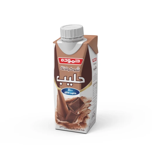 حليب شوكولاتة حمودة 250 مل، مصدر حليب طازج، كالسيوم وفيتامين د عبوة من 24 قطعة - حمودة - Image 2