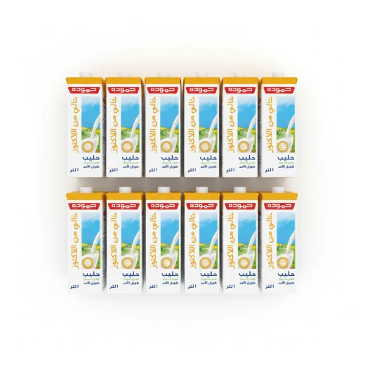 Hammoudeh Lactose Free Full Fat Milk 1 Liter Carton Dairy Product x 10 packs Hammoudeh Lactose Free Full Fat Milk 1 Liter Carton Dairy Product x 10 packs