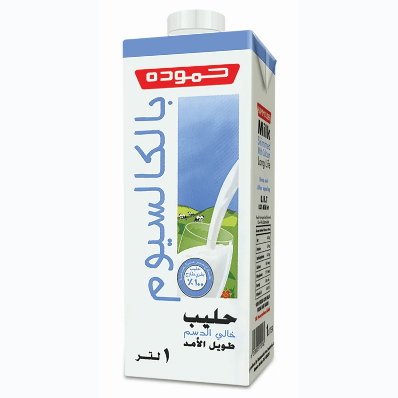 حليب حمودة قليل الدسم مع الكالسيوم عبوة 1 لتر لصحة أفضل. استمتع بمذاق الحليب قليل الدسم المنعش، مثالي للاستهلاك اليومي. يحتوي على فيتامينات - حمودة