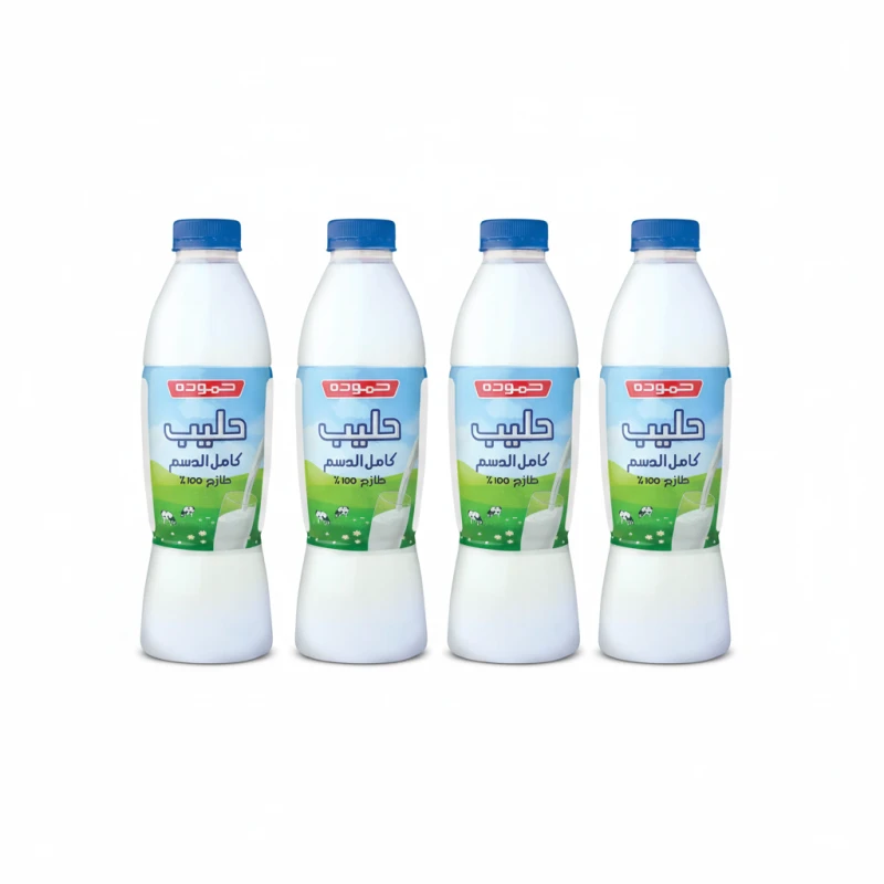 Hammoudeh Fresh Pasteurized Cow Milk, 1 Liter Gallon Size, Delicious Dairy Product Perfect For Daily Consumption, Rich In Nutrients And Naturally Healthy X 4 Packs - Hammoudeh