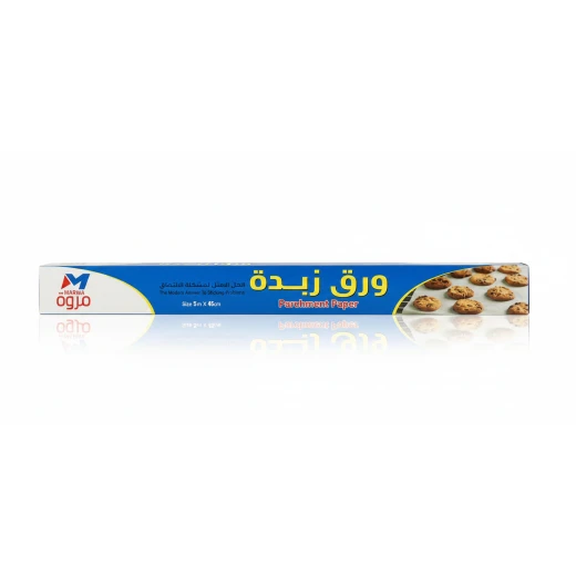 ورق زبدة مروة الحل الأمثل لمشكلة الالتصاق – مقاس 5 متر × 45 سم