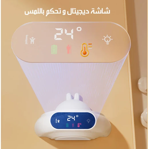 جهاز قياس الطول بالأشعة تحت الحمراء مع إضاءة وميزان حرارة رقمي قابل لإعادة الشحن - Image 2