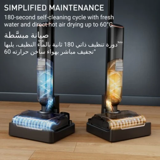 مكنسة تيفال X-Clean 7 كهربائية رطبة وجافة، تنظيف ذاتي، أسود وذهبي - Image 7