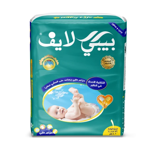 بيبي لايف حفاضات قطنية ناعمة قياس رقم ١ حماية عالية وامتصاص ممتاز، مناسبة للأطفال من لحظة الولاده لغاية ٥كغم ، ،٥٦حفاض ،لطيفة على البشره الحساسه بيبي لايف حفاضات قطنية ناعمة قياس رقم ١ حماية عالية وامتصاص ممتاز، مناسبة للأطفال من لحظة الولاده لغاية ٥كغم ، ،٥٦حفاض ،لطيفة على البشره الحساسه