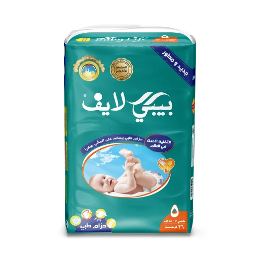 حفاضات بيبي لايف مقاس 5 ، عبوة 36 حفاض، حماية فائقة الامتصاص x 4 عبوات 11-18 كجم - بيبي لايف - Image 2