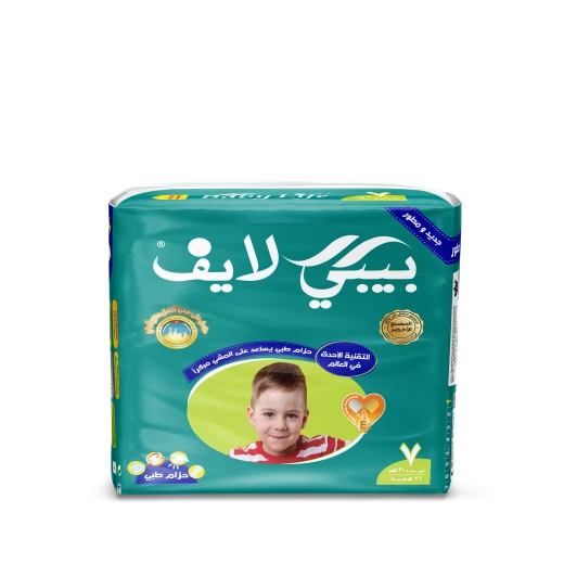 عرض بيبي لايف عبوتين كلوت الاقتصادي – مقاس 7 (26 حبة) لوزن +20 كغم + عبوتين مناديل مبللة (90 منديل لكل عبوة) بخصم 18.50% - بيبي لايف - Image 3