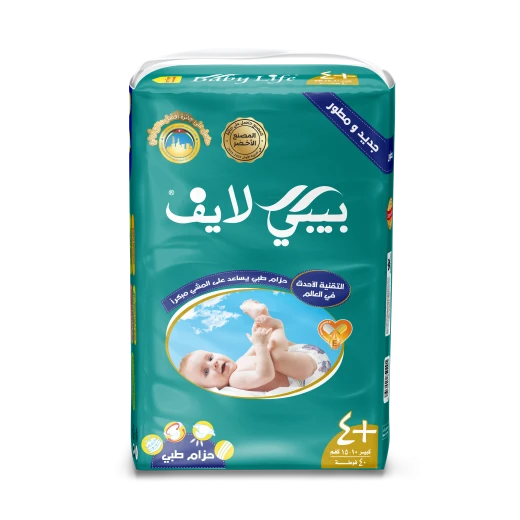 حفاضات بيبي لايف مقاس 4+ (10-15 كجم) عبوة اقتصادية كبيرة - 4 عبوات من 40 حفاضة (160 حفاضة إجمالاً) لامتصاص معزز وراحة وحماية من التسرب - بيبي لايف - Image 2