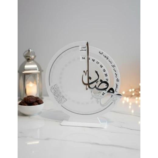 تقويم الخشبي لهلال رمضان بتصميم زينة منزلية مع 30 يومًا للعد التنازلي والمناسبات الدينية - فيولا أكريليك - Image 2