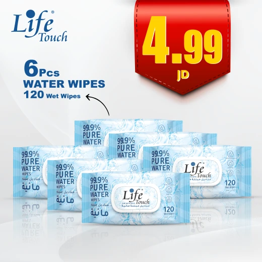 Life Touch Pure Water Wet Wipes (99.9% Pure Water), Alcohol-Free & pH 5.5 Balanced Hypoallergenic Wipes, Value Pack of 120 Sheets for Sensitive Skin and Daily Care x 6 pcs