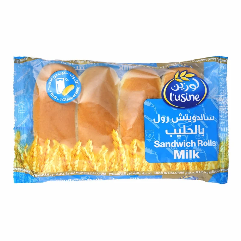 خبز حليب لو.ين للساندويتش (200 غرام)، خبز غني فائق النعومة ولذيذ للساندويتشات المالحة أو الحلوة | لفائف طازجة وهشة مشبعة بالحليب - لوزين
