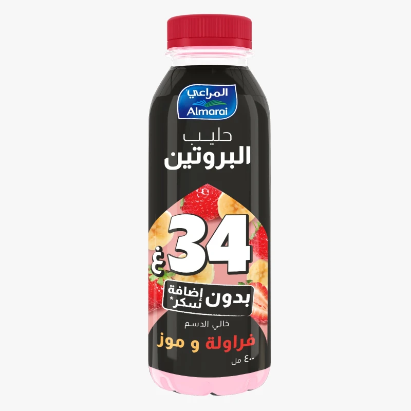 شراب بروتين الحليب بالفراولة والموز خالي الدسم 400 مل من المراعي - المراعي