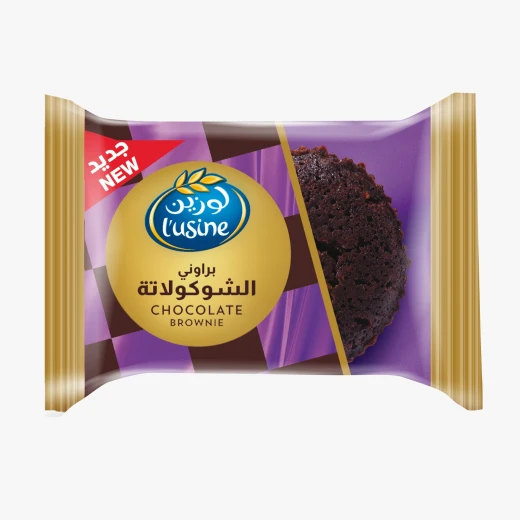 كيك لوزين بالشوكولاتة 50 جم × 4 عبوات: براوني طري ولذيذ بالشوكولاتة الغنية، مثالي للوجبات الخفيفة في أي وقت - لوزين - Image 2